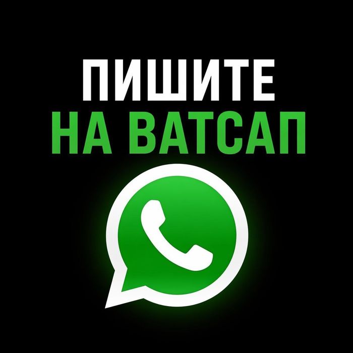 Деньги под проценты без предоплаты