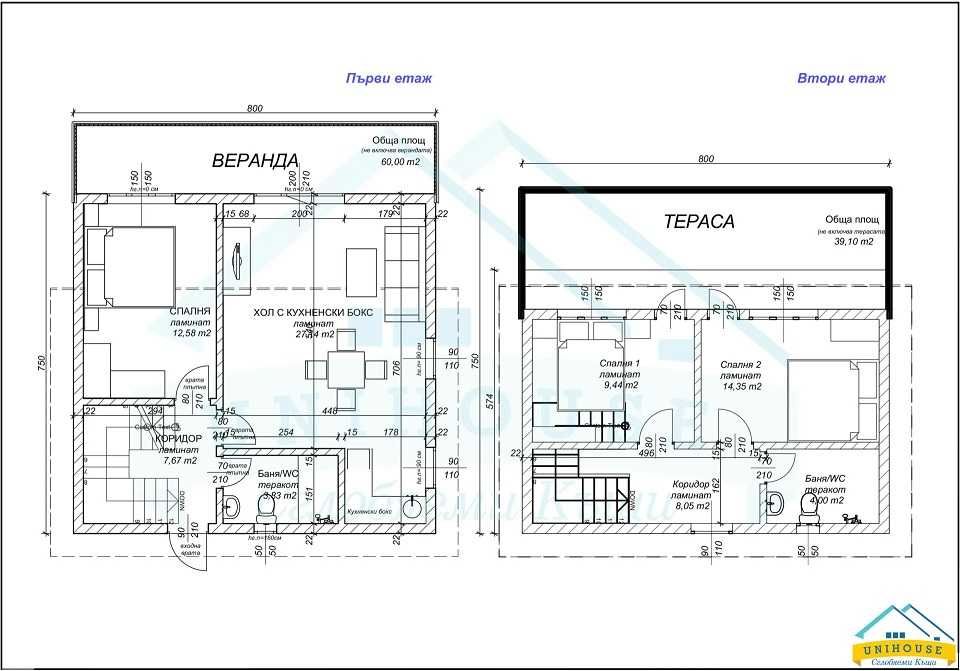 Продава се Къща в София, Център - 99 кв.м за 243 €/кв.м - Снимка #6