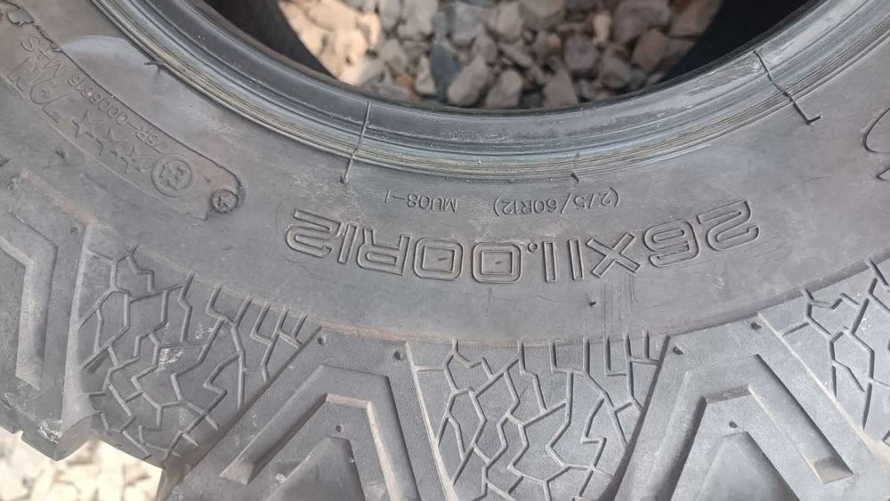 Гуми за атв и утв