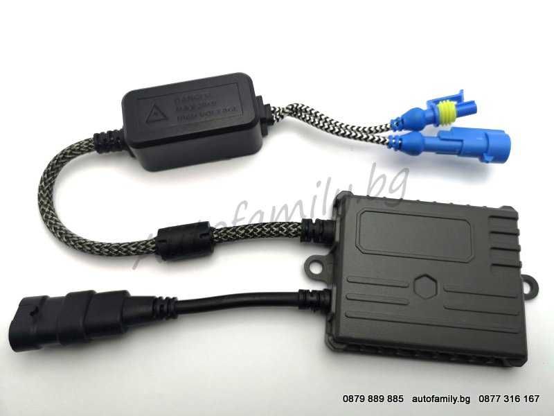 A+class Ballast  баласт за ксенон 35w/12v/ Аc Black LiQi Xenon Series