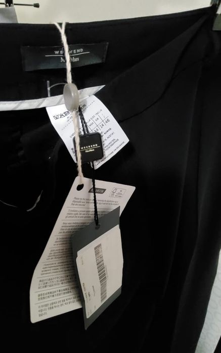 Продам  Брюки MAX MARA - Lafayette