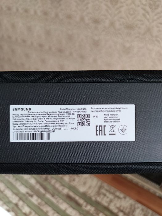 Саунд бар самсунг модель HW-R430