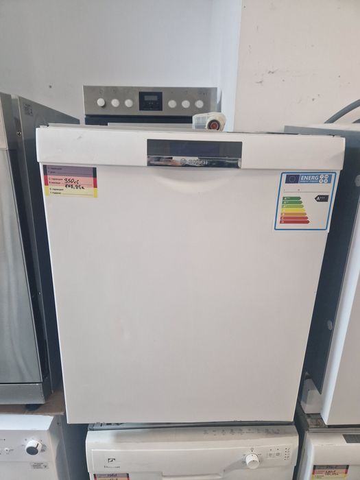 Съдомиялна Bosch Supersilence 14 комплекта