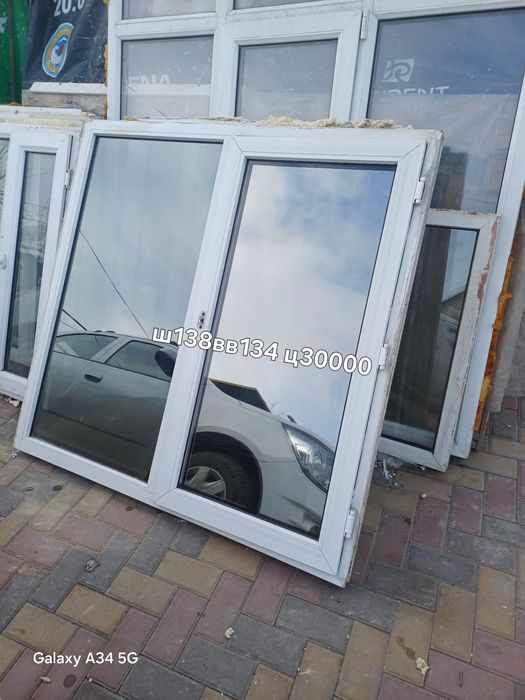 продам пластиковые окна