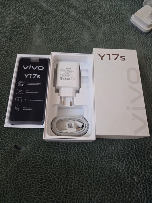 Vivo Y17s satiladi