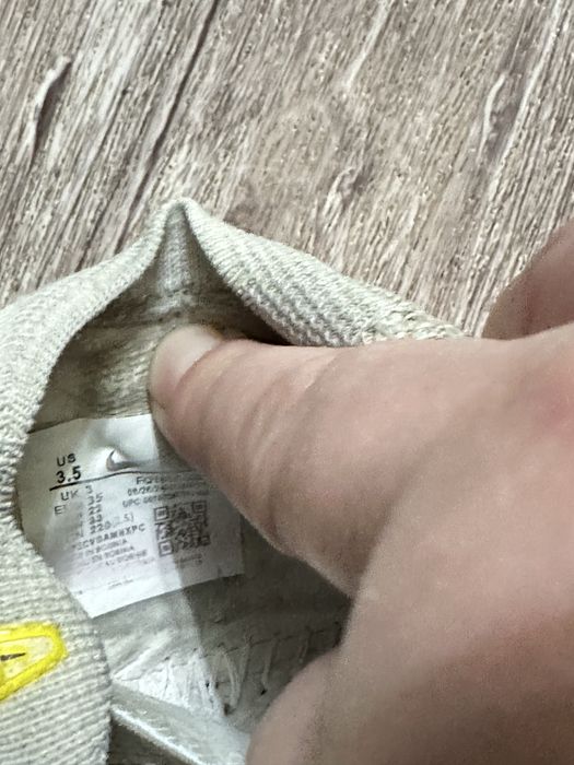 Сороконожки 33 р