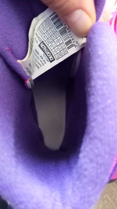 Детски ролери номер 30-32 розови Oxelo play 3