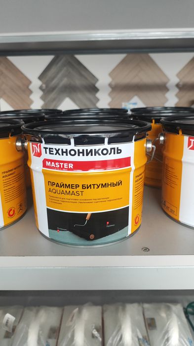 Технониколь экп эпп ткп тпп