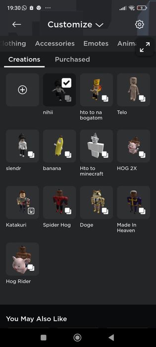 АККАУНТ в роблоксе