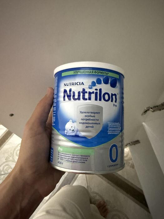 Продам Nutrilon Pre с рождения 400 гр