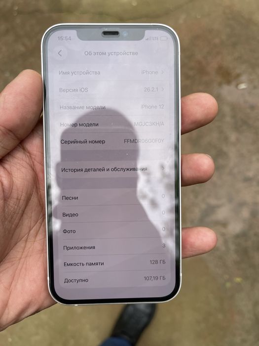 Iphone 12 ideal ochilmagan 128 xotira