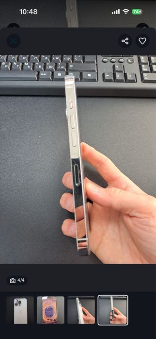 Обмен на телефон