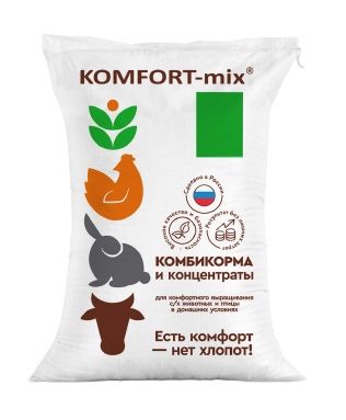 Комбикорм для кур-несушек «Кладка» KOMFORT-mix (25кг)