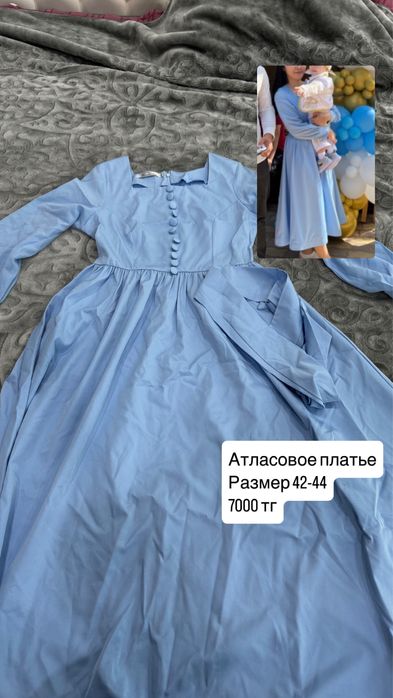 Продам летние платья