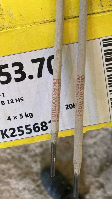 Электрод ESAB OK 53.70  E7016