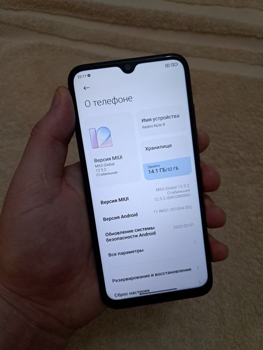 Redmi Note 8  Хорошш!!!