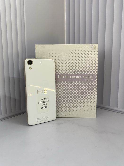 HTC Desire 626G