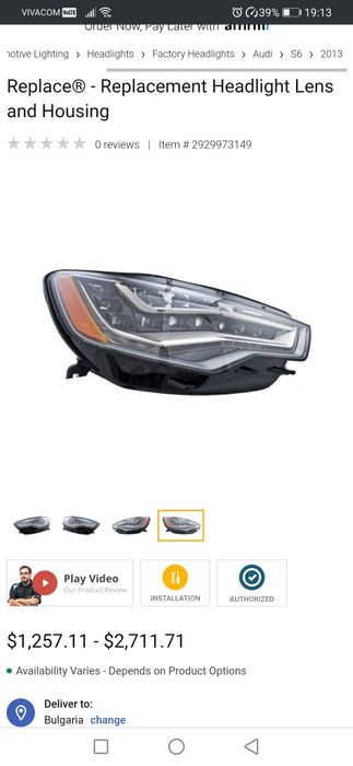 Full led фар десен ауди а6 audi a6 c7