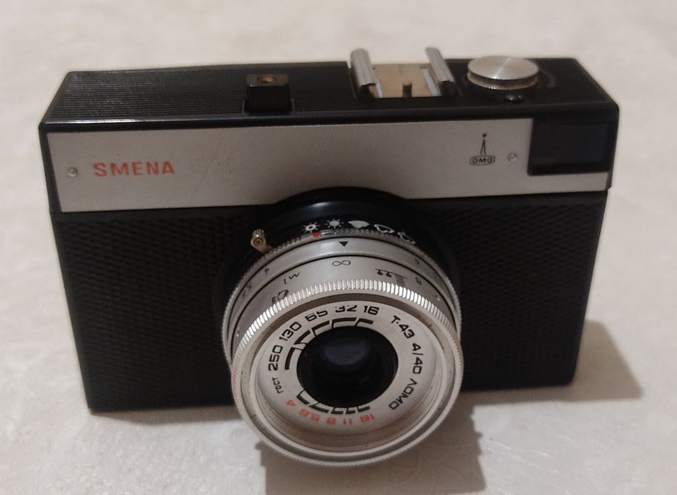 СМЕНА Фотоаппарат