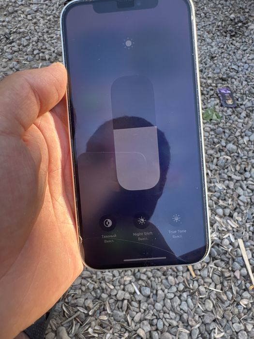 Iphone 12 12 oyga
