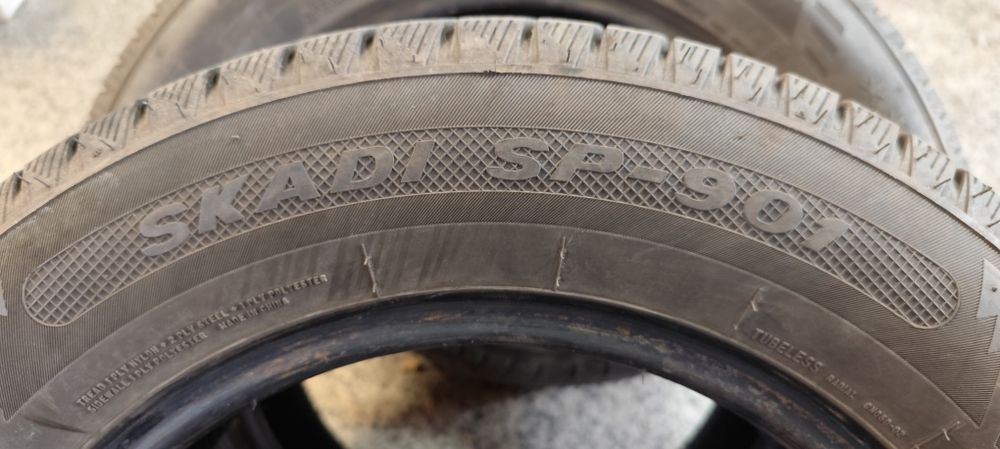 Гуми четери броя зимни за автомобил  175/70R/14