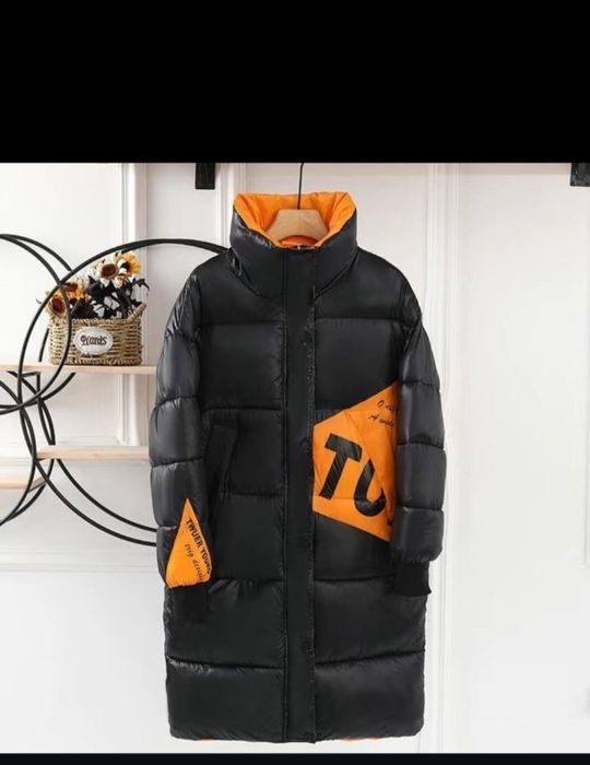 Распродажа Куртки Новые