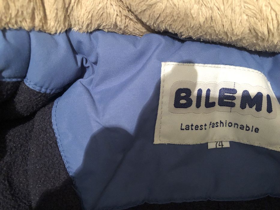 Зимний комбинезон