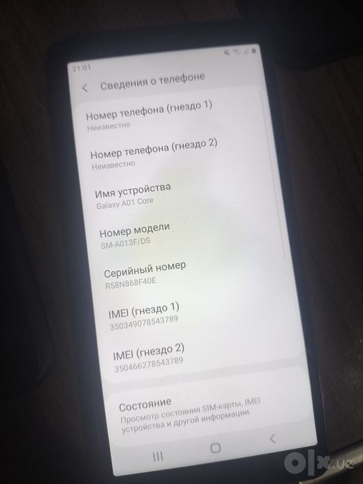 Samsung Galaxy A01 Core 1/16