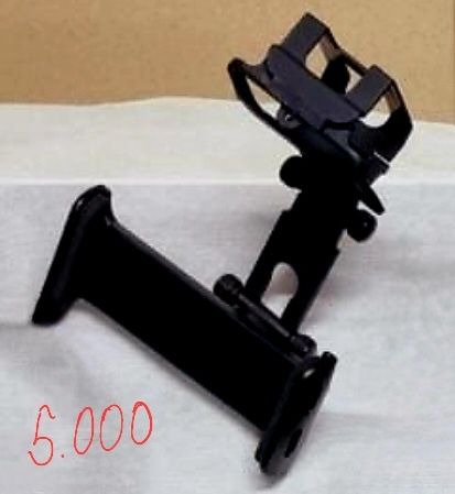 Комплектующие к дрону