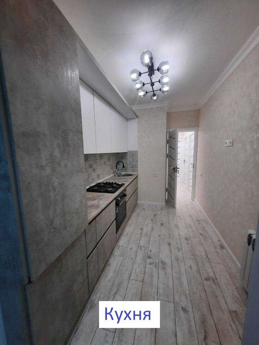 Продаётся готовая квартира с евро ремонтом и с арендатором!