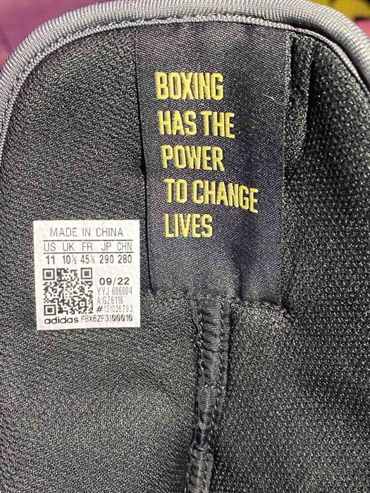 Боксови обувки adidas