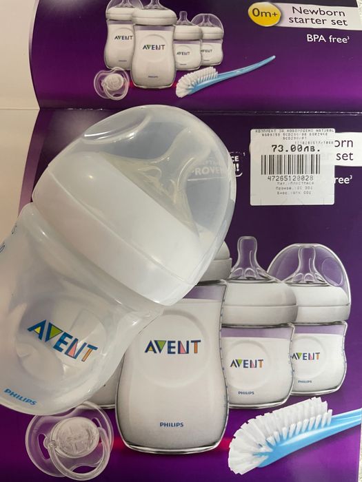 Philips AVENT Шишета за новородено