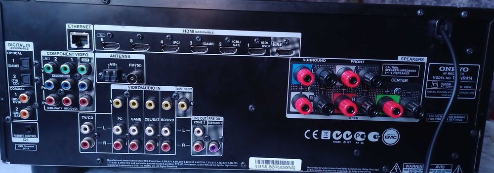 Усилитель Onkyo и колонки Heco