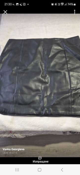 Поли по 20 лева.Размер хл