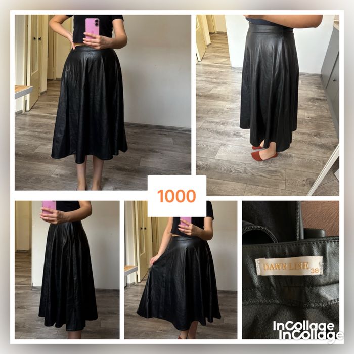 Юбки из личного гардероба