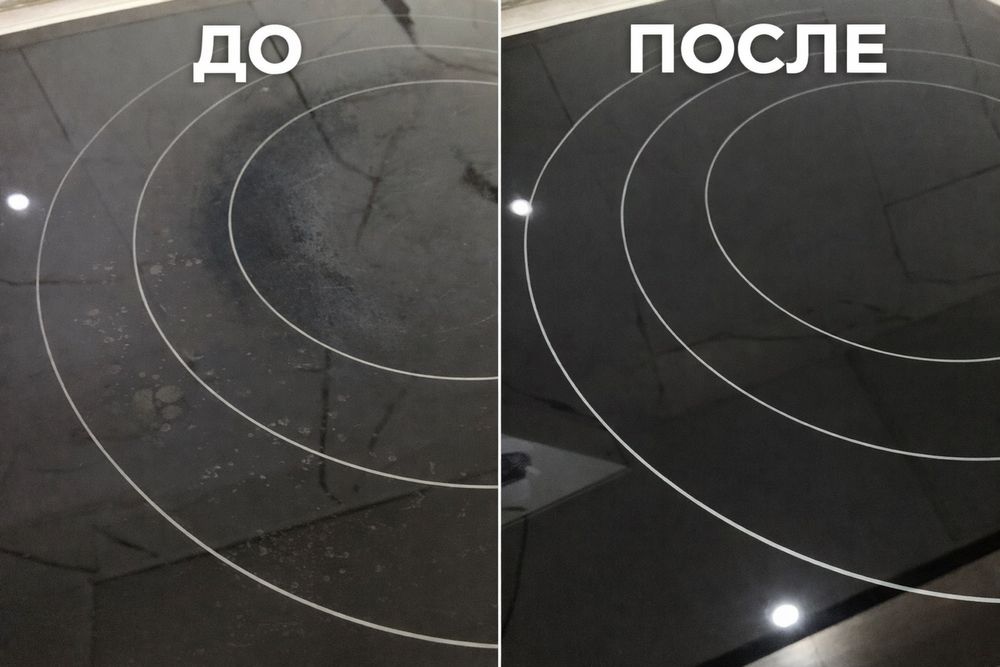 Полировка стклокерамических плит