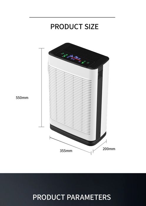 Очиститель воздуха