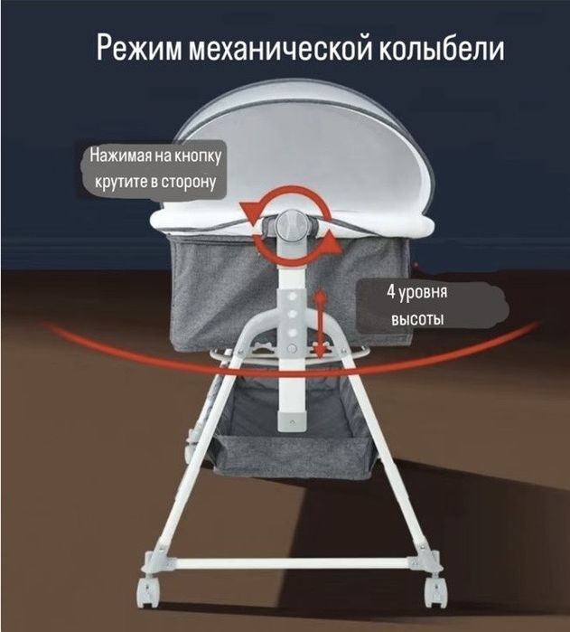 Манеж детская новая
