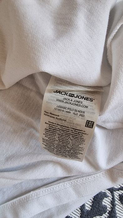 Tricou Jack&Jones