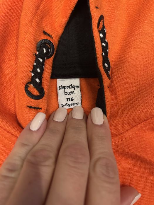 Сладурски мърч /суитчър/ за малък младеж