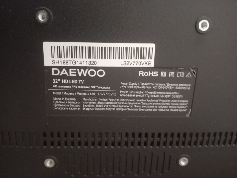 Телевизор Daewoo