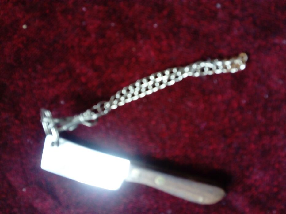 Ключодържател Сатърче!