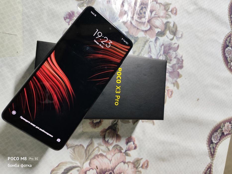 Poco x3 pro 6гб 128гб