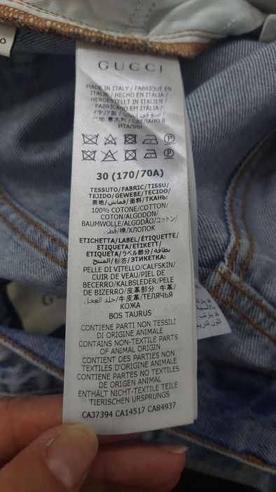 Оригинални дамски дънки Gucci  S/M