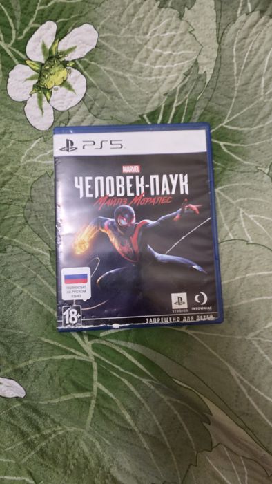 Продажа/Обмен Ps4/Ps5