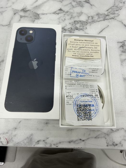 Продам айфон 13 128гб