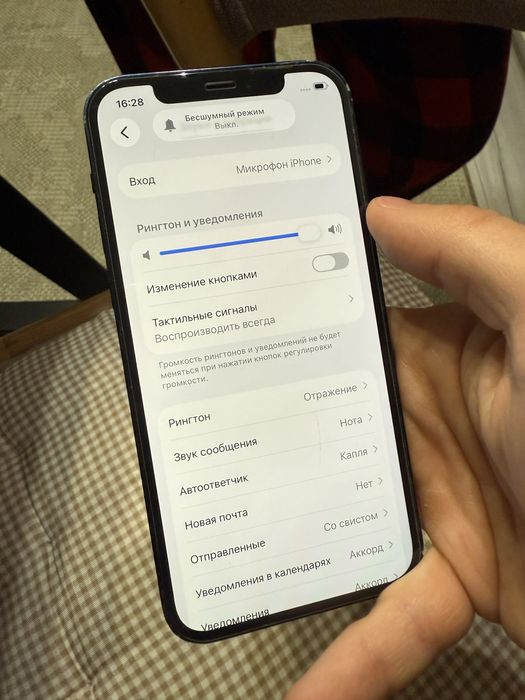 Iphone 12 Айфон 12