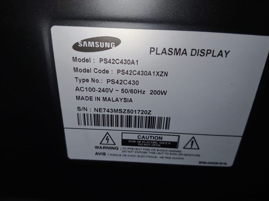 Продам телевизор