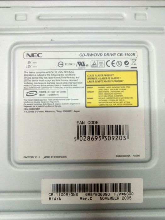 Продам недорого DVD-rom