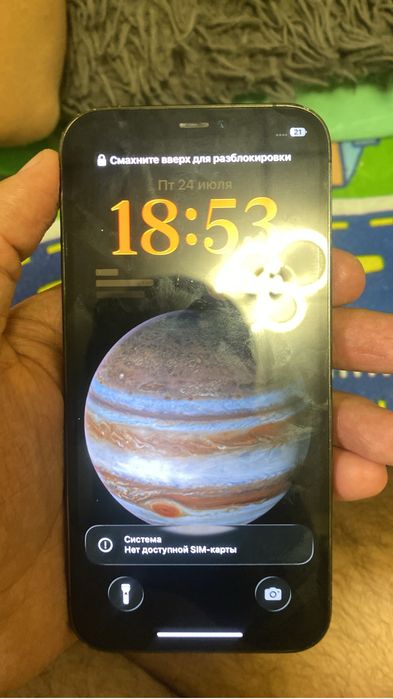 iPhone 12 pro.